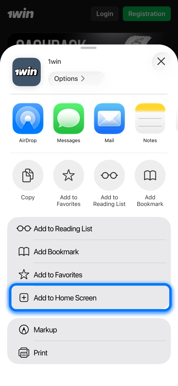 Add the 1win app shortcut and enjoy quick access anytime.
