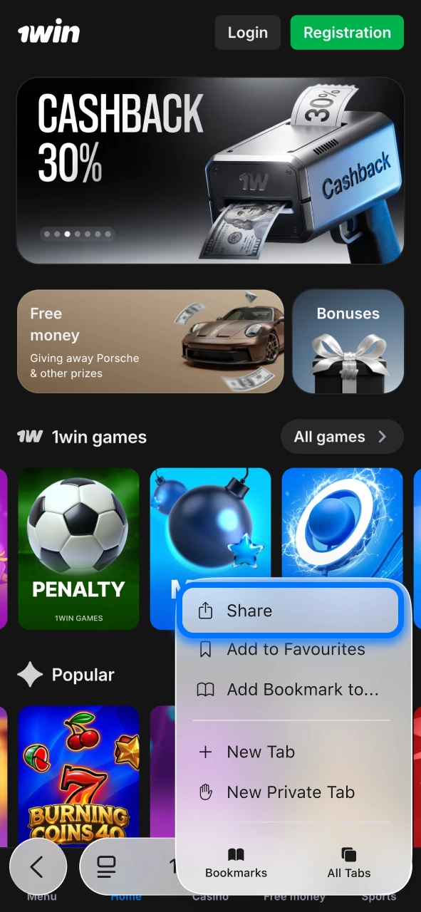 Tap the Share icon and prepare to add 1win to your home screen.