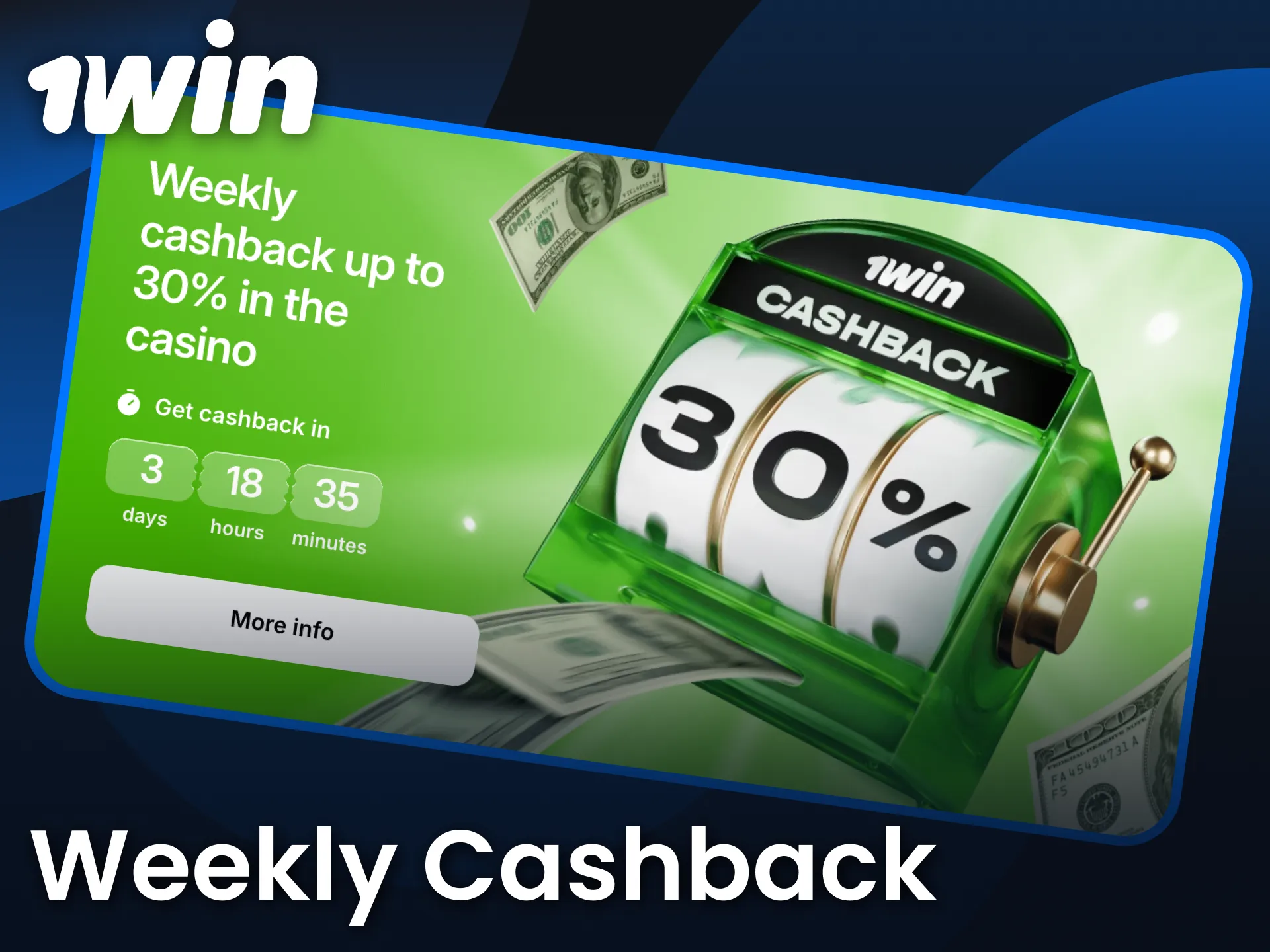Maximize your playing value with the 1win weekly cashback bonus.