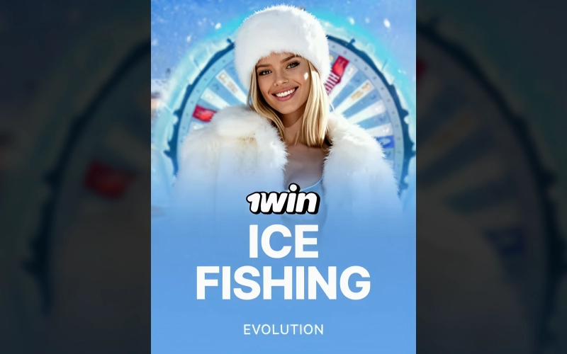Cast your line in Ice Fishing and reel in rewarding catches on 1win.