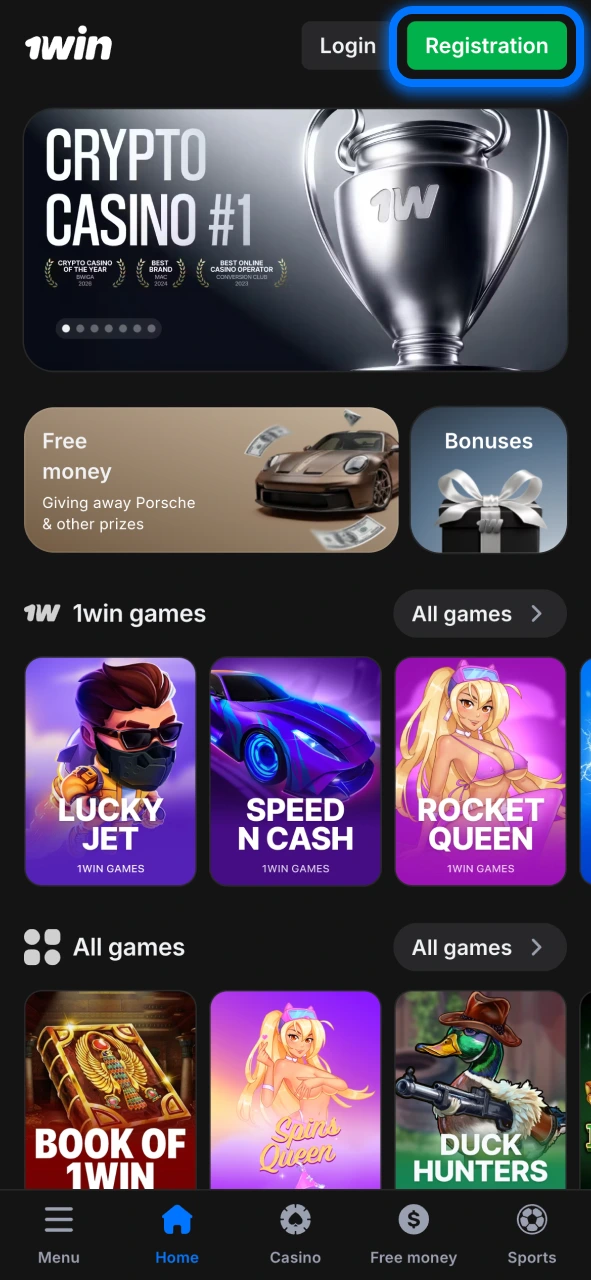 Open 1win and start registration in just a few taps.